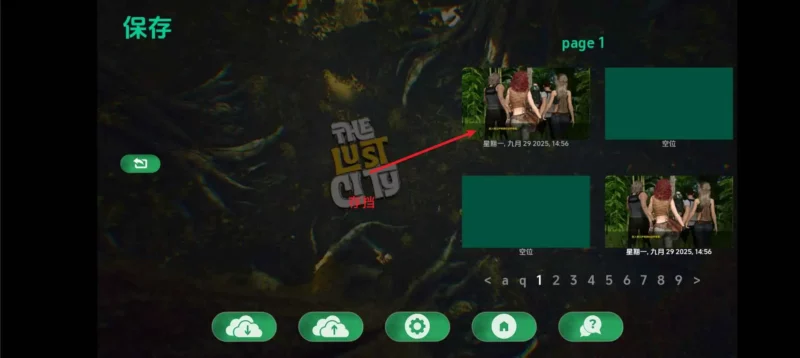 【欧美/SLG/动态/更新】欲望之城第1季 AI汉化版【PC+安卓/4.72G】-ACG游戏姬