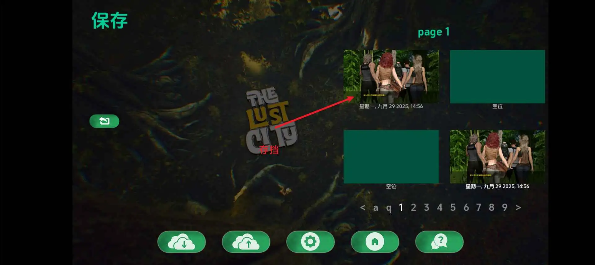 【欧美/SLG/动态/更新】欲望之城第1季 AI汉化版【PC+安卓/4.72G】-ACG游戏姬