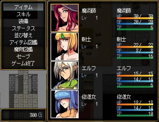 图片[3]-[日式RPG/回合] 多角色王道冒险 ストレンジクエスト 机翻版 [1.0G]-ACG游戏姬