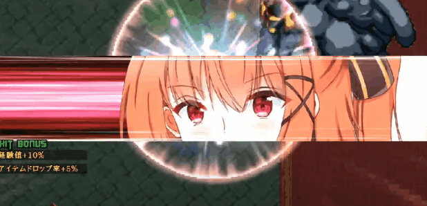 图片[4]-[日式ARPG/动态] 闪红的艾丽丝 閃紅のアリエス V2.0 STEAM官中版 [2.20G]-ACG游戏姬