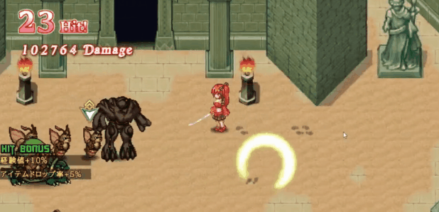图片[3]-[日式ARPG/动态] 闪红的艾丽丝 閃紅のアリエス V2.0 STEAM官中版 [2.20G]-ACG游戏姬