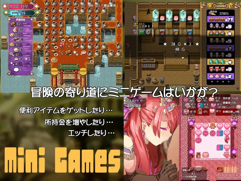 图片[5]-[日式RPG/回合] 比基尼铠甲探险队 ビキニアーマー エクスプローラーズ B.8131347 STEAM官中版 完整版 [1.40G]-ACG游戏姬