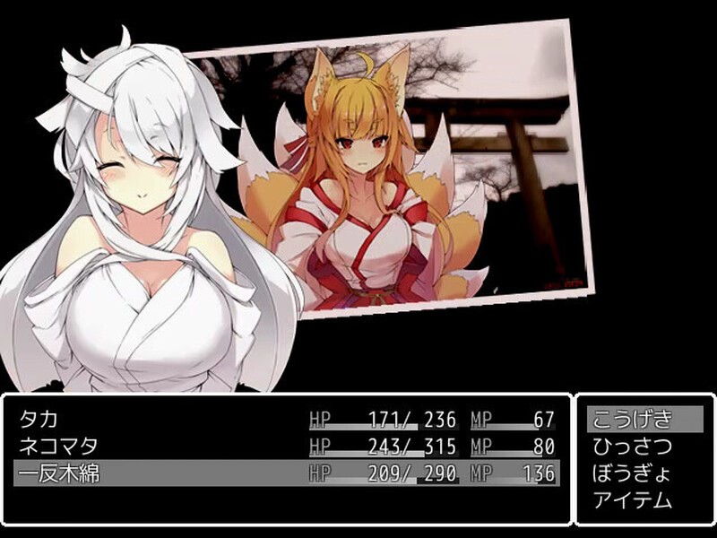 图片[6]-[日式SLG/魔物娘] 你的妖怪后宫 君の妖怪ハーレム～えっちな妖怪育てちゃう!?～ Build.8170202 STEAM官中版 [300M]-ACG游戏姬