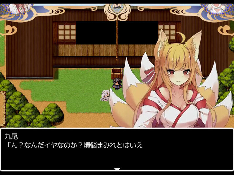 图片[5]-[日式SLG/魔物娘] 你的妖怪后宫 君の妖怪ハーレム～えっちな妖怪育てちゃう!?～ Build.8170202 STEAM官中版 [300M]-ACG游戏姬