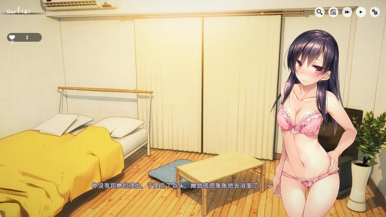 图片[3]-补档[爆款SLG/互动养成/抚摸触摸] 家出少女:1room Ver1.23 官方中文完结版 [ PC+安卓+Mac 1.6G]-ACG游戏姬