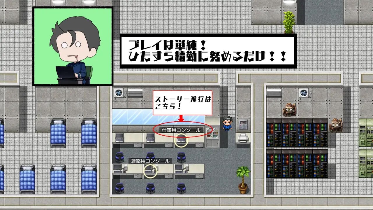图片[4]-新作[日式RPG/NTR] 暗影特工-第03小队的女友- アンダクターズ-第03小隊の彼女は- v1.01 内嵌AI汉化版+自带全回想解放 [PC+安卓joi 760M]-ACG游戏姬