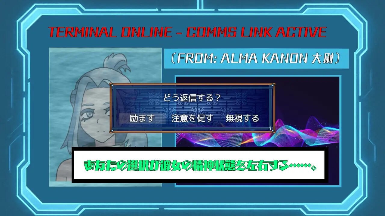 图片[3]-新作[日式RPG/NTR] 暗影特工-第03小队的女友- アンダクターズ-第03小隊の彼女は- v1.01 内嵌AI汉化版+自带全回想解放 [PC+安卓joi 760M]-ACG游戏姬