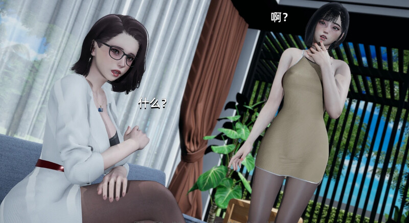 图片[3]-[国产SLG/后宫] 大反派 V6.0 第一季完结 汉化版 [PC+安卓 3.30G]-ACG游戏姬