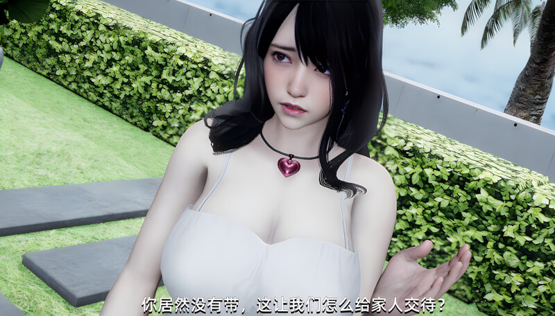 图片[2]-[国产SLG/后宫] 大反派 V6.0 第一季完结 汉化版 [PC+安卓 3.30G]-ACG游戏姬