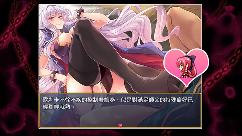 图片[2]-[日式RPG/战斗H] 恥力女战士 破廉恥な女戦士アテナ V1.2.2 STEAM官中版+DLC [600M]-ACG游戏姬