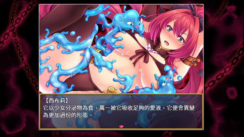 图片[3]-[日式RPG/战斗H] 恥力女战士 破廉恥な女戦士アテナ V1.2.2 STEAM官中版+DLC [600M]-ACG游戏姬