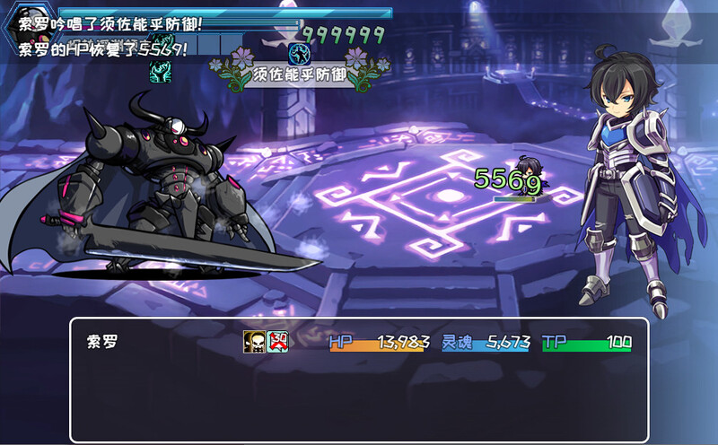 图片[3]-[日式RPG/动态] 索罗灵魂之戒 Build.8332135 STEAM官中版 全DLC+剧情包 [1.50G]-ACG游戏姬