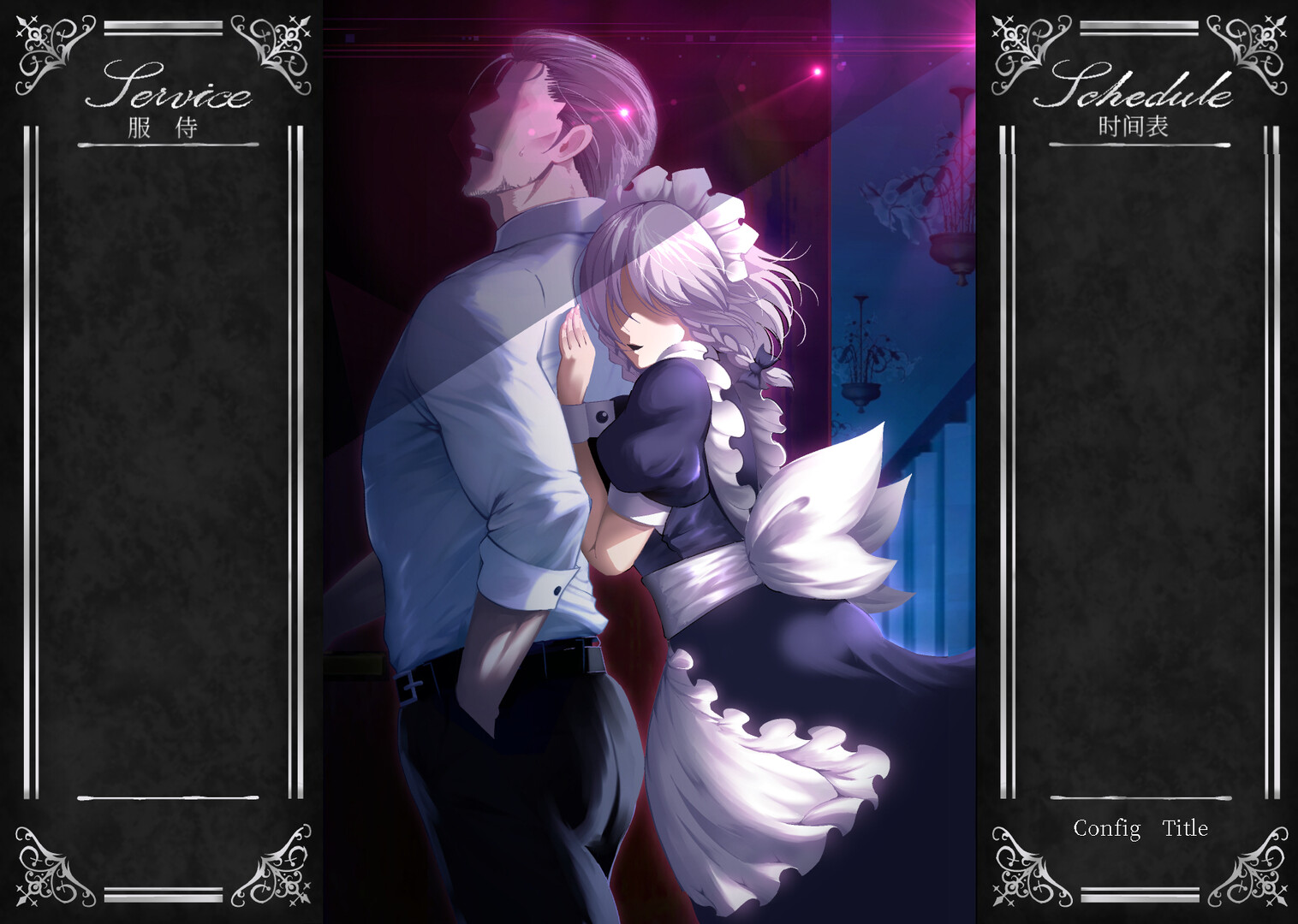 图片[6]-新作[爆款SLG/动态] 敬业女仆咲夜 官方中文版 [1.80G]-ACG游戏姬