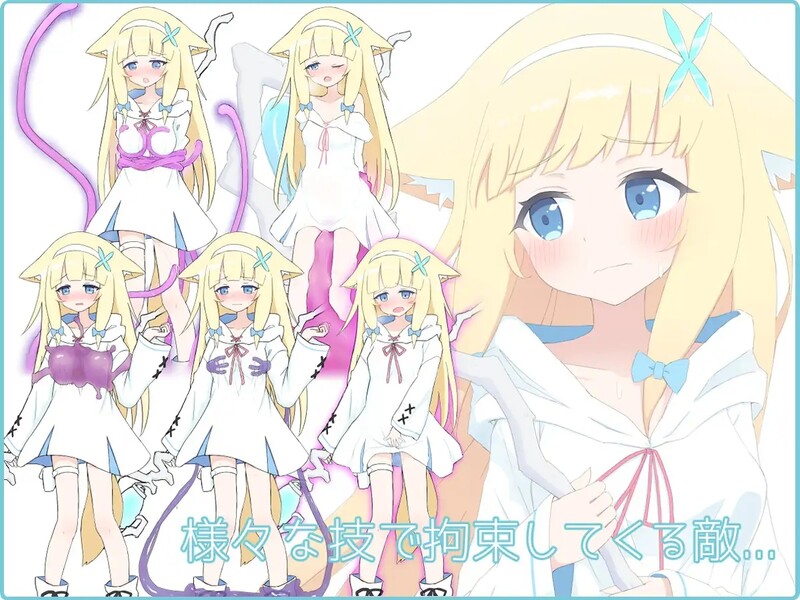 图片[5]-[日式RPG/H战斗] 莉莉 -两盏灯- LiLy -二つの灯- 机翻版 [1.10G]-ACG游戏姬