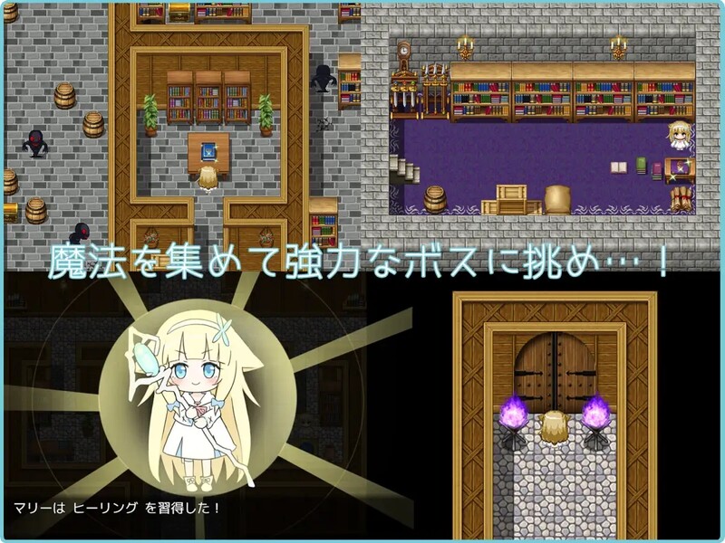 图片[3]-[日式RPG/H战斗] 莉莉 -两盏灯- LiLy -二つの灯- 机翻版 [1.10G]-ACG游戏姬