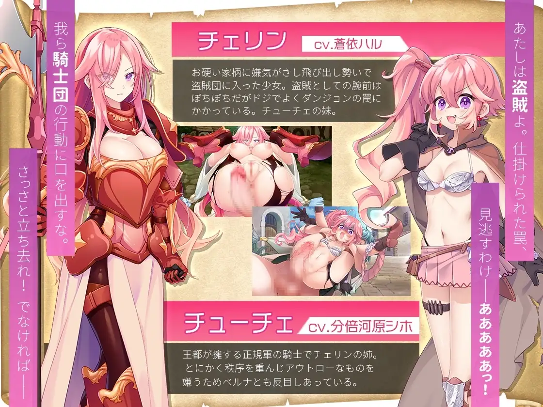 图片[3]-新作[日式RPG/睡X] 两个人的探险家 ふたりな×エクスプローラー 机翻版 [2.10G]-ACG游戏姬