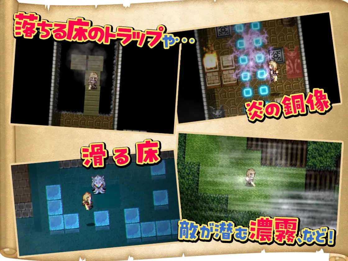 图片[5]-新作[日式RPG/睡X] 两个人的探险家 ふたりな×エクスプローラー 机翻版 [2.10G]-ACG游戏姬