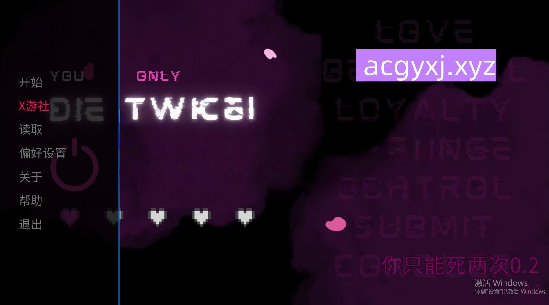 图片[4]-更新[欧美SLG/动态] 你只能死两次 You Only Die TWICE v0.2  汉化版 [PC+安卓1.40G]-ACG游戏姬