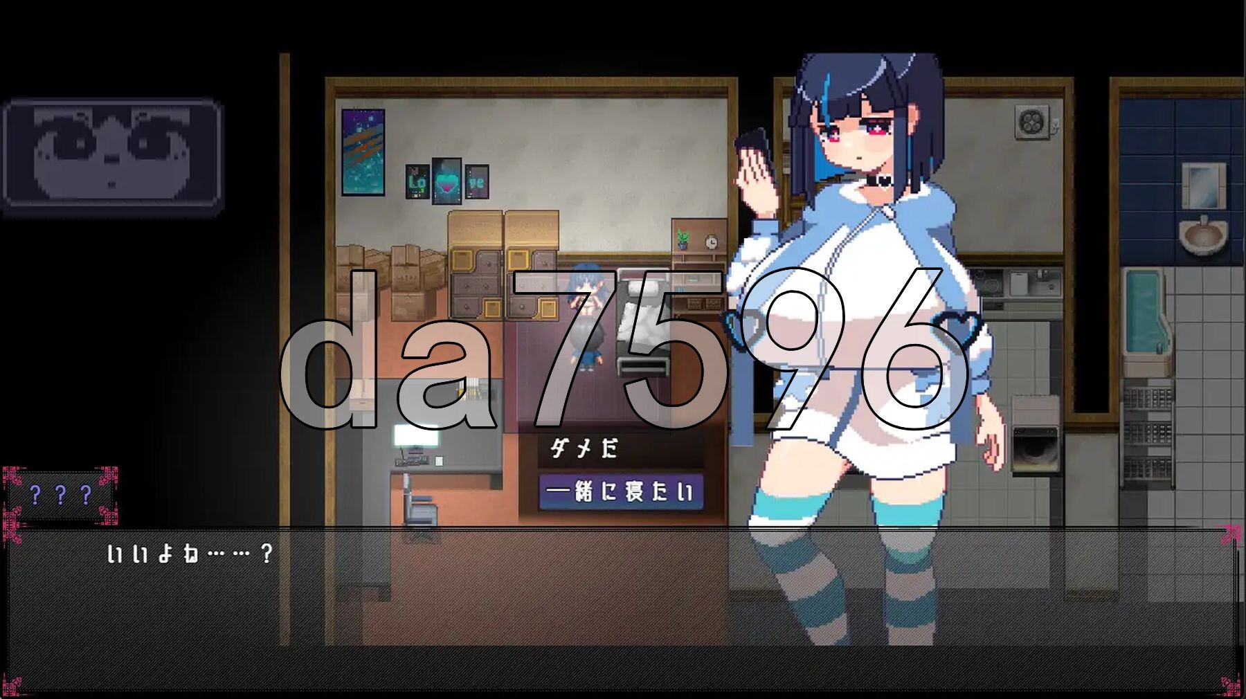 图片[5]-新作[日式SLG/像素动态] 鲁莽的梦想家们 ルストフル ドリーマーズ AI汉化版+全回想存档 [1.20G]-ACG游戏姬