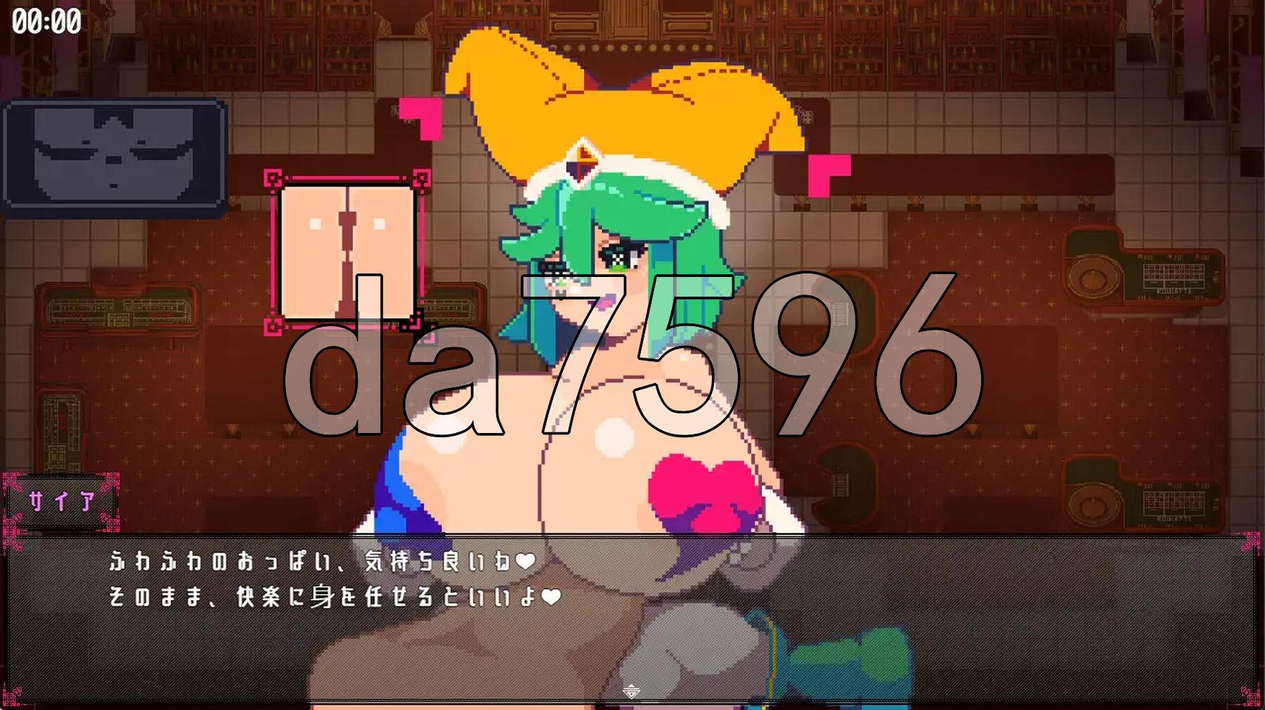 图片[6]-新作[日式SLG/像素动态] 鲁莽的梦想家们 ルストフル ドリーマーズ AI汉化版+全回想存档 [1.20G]-ACG游戏姬