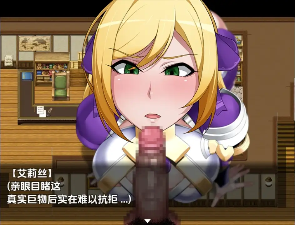 图片[2]-新汉化[日式RPG/巨乳爆乳] 污染：腐蚀公主的身体和灵魂 v1.0 最终版  内嵌AI汉化版 [PC+安卓2.30G]-ACG游戏姬