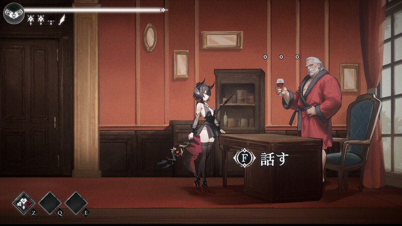 图片[5]-新作[爆款ACT/触手抚摸] Blight Memoria Demo V0.0.1 生肉版 [1.80G]-ACG游戏姬