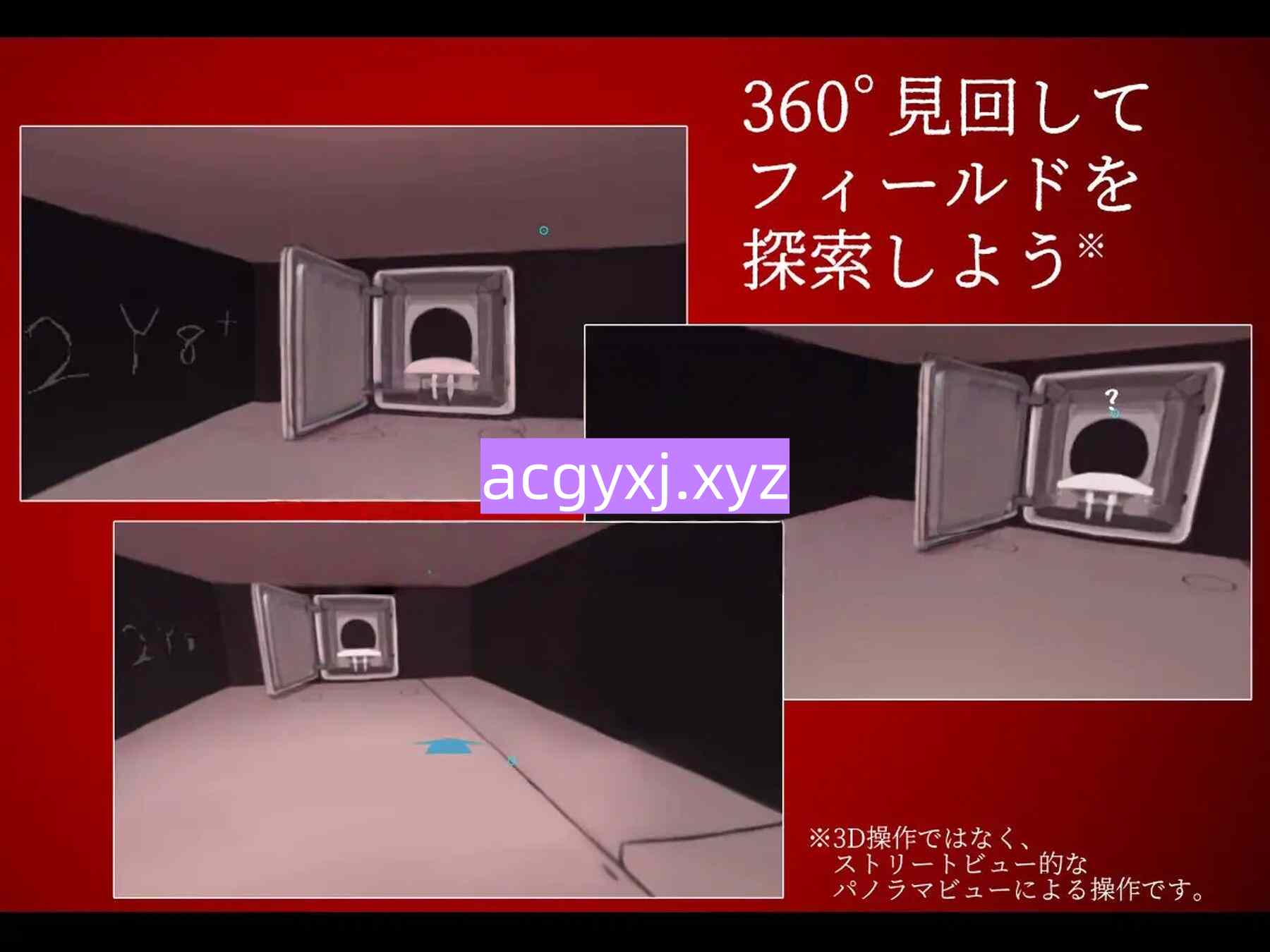 图片[6]-新汉化[日式SLG/逃脱] 维诺格拉德 Виноград :: ヴィノグラード AI汉化版+自带全回想解放 [780M]-ACG游戏姬