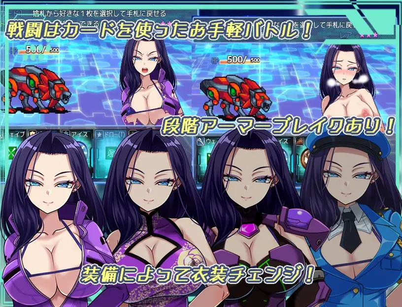 图片[4]-新汉化[探索RPG/NTR/雌堕] 暗黑星球～最强姐姐团长们的被NTR记录～ ダークサイド・プラネット～最強のお姉様団長達の寝取られ記録～ v1.02 内嵌AI汉化版+全回想存档 [1.90G]-ACG游戏姬