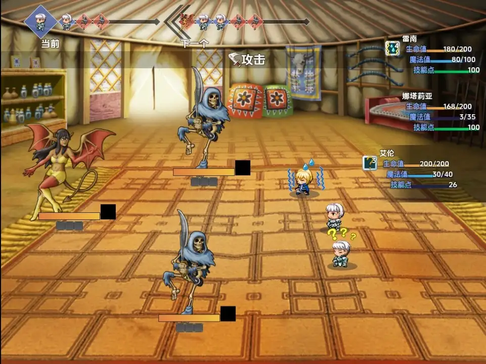 图片[4]-新汉化[日式RPG] Divinion黑魔王归来 v2.0.1  内嵌AI汉化版 [PC+安卓2.90G]-ACG游戏姬