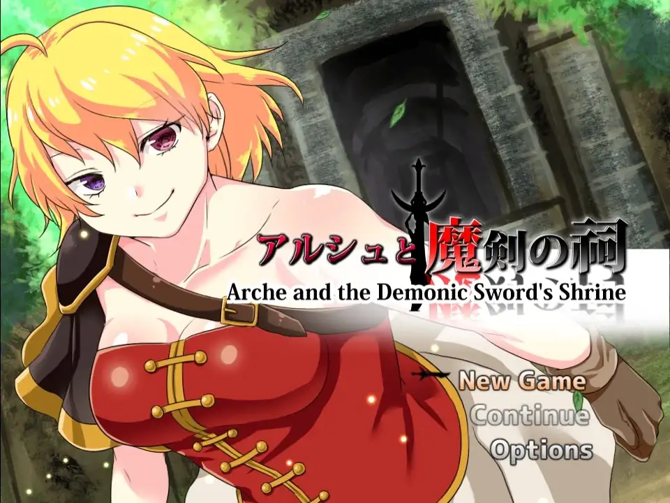 新汉化[探索RPG/邪恶] 阿尔克与魔剑神殿 v1.01  内嵌AI汉化版 [PC+安卓520M]-ACG游戏姬