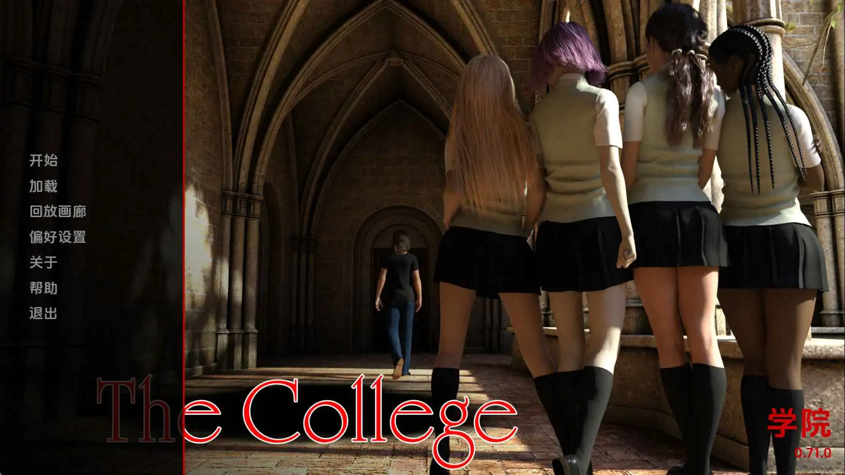 【欧美/SLG/沙盒/更新】学院v0.71.0 AI汉化版【PC+安卓/3.53G】-ACG游戏姬