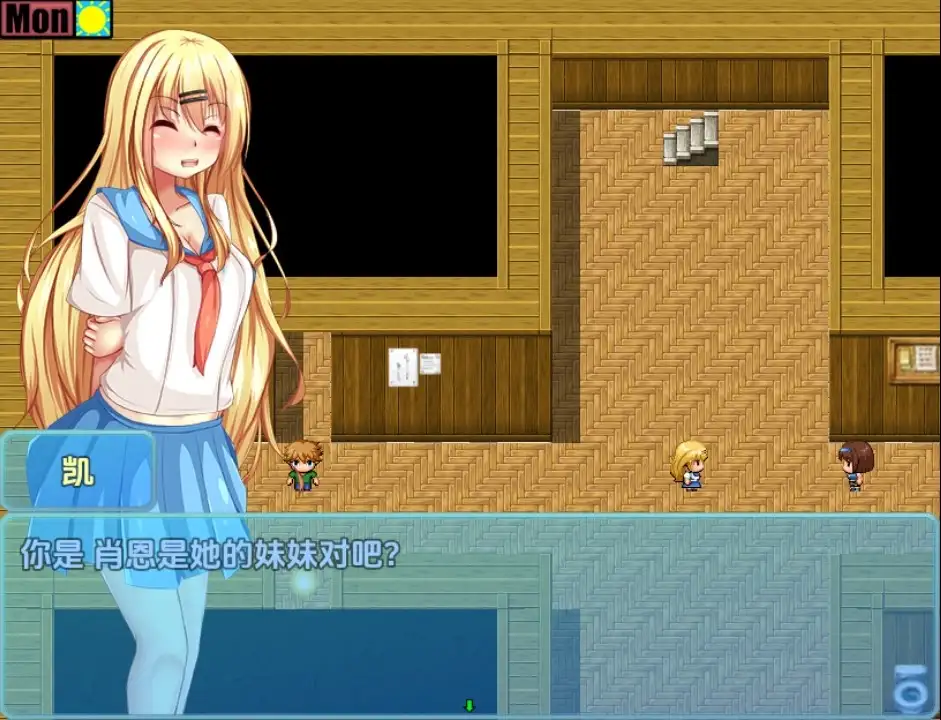 图片[2]-新汉化[日式RPG] 奈米控制 v1.01a  内嵌AI汉化步兵版 [PC+安卓780M]-ACG游戏姬