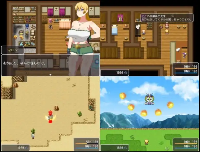 图片[3]-新汉化[日式RPG] 母亲猎人NTR v1.0  内嵌AI汉化版 [PC+安卓790M]-ACG游戏姬