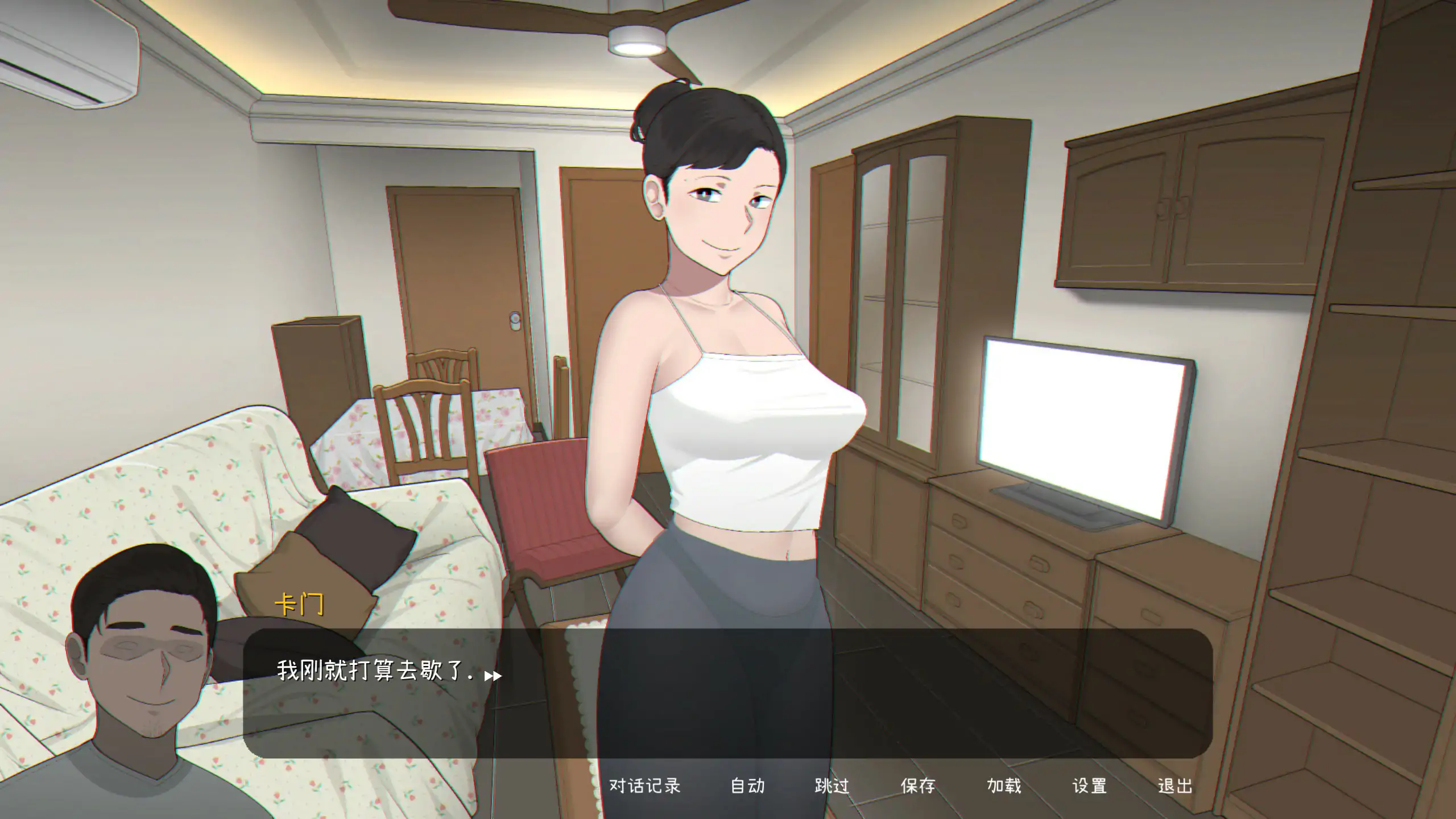 图片[3]-新作[互动SLG/NTR] 播种吾妻 Seed My Wife V1.0 官方中文步兵版+自带全回想解放 [480M]-ACG游戏姬