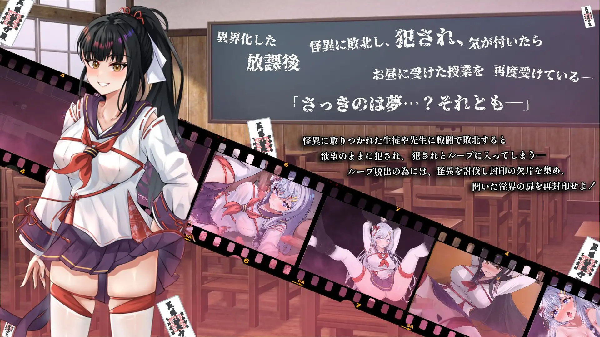 图片[5]-更新[爆款RPG/堕落/战斗] 七月的牢笼，甜蜜低语。 七月の檻は、甘く囁く。v1.03 AI汉化版+全回想存档 [2.30G]-ACG游戏姬