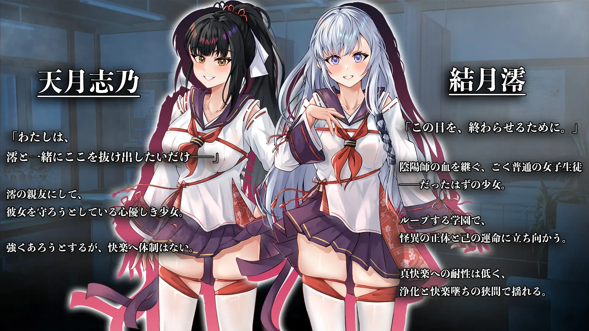图片[6]-更新[爆款RPG/堕落/战斗] 七月的牢笼，甜蜜低语。 七月の檻は、甘く囁く。v1.03 AI汉化版+全回想存档 [2.30G]-ACG游戏姬