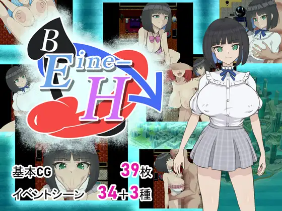 新作[互动RPG/巨乳爆乳] Eine-S ver.1.01 AI汉化版+全回想存档 [1.90G]-ACG游戏姬