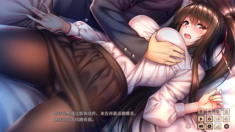 图片[2]-新步兵[大型拔作ADV/纯爱] 甜蜜女友2 アマカノ2 完整精翻汉化版 步兵版+全CG存档 [9.80G]-ACG游戏姬