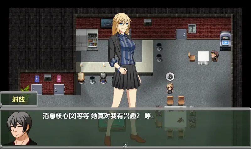 新汉化[日式RPG] 来世 v0.0073 内嵌AI汉化步兵版 [1.20G]-ACG游戏姬
