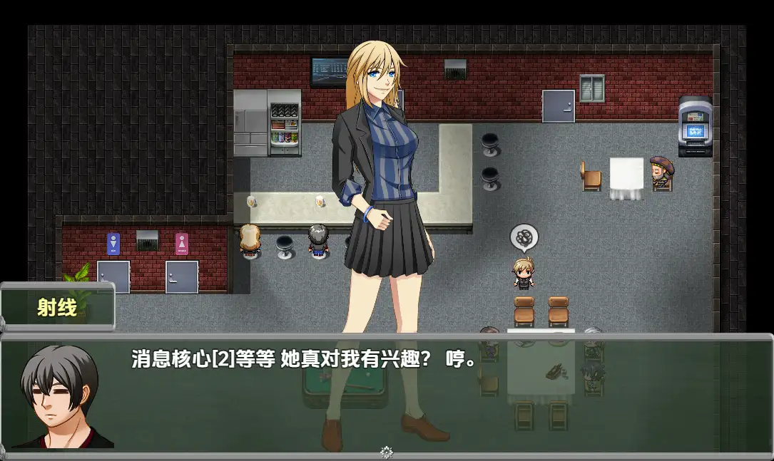 新汉化[日式RPG] 来世 v0.0073 内嵌AI汉化步兵版 [1.20G]-ACG游戏姬