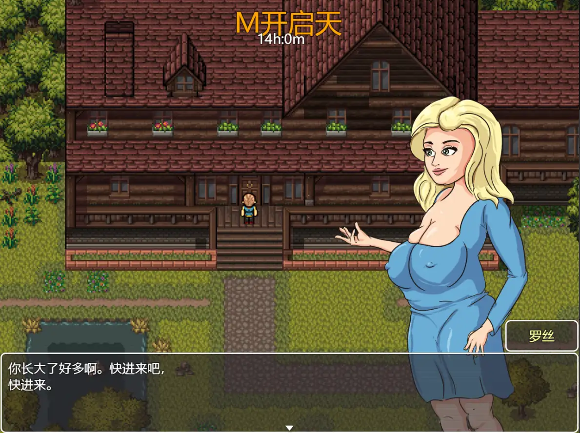 图片[3]-新汉化[日式RPG] 魅力艺术 Art of Charm v0.04  内嵌AI汉化步兵版 [PC+安卓720M]-ACG游戏姬