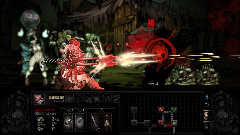图片[7]-新整合[大型SLG/奇幻肉鸽/动态] 暗黑地牢 Darkest Dungeon 官方中文版+荡欲扩展MOD+大量MOD+修改器 [9.40G]-ACG游戏姬
