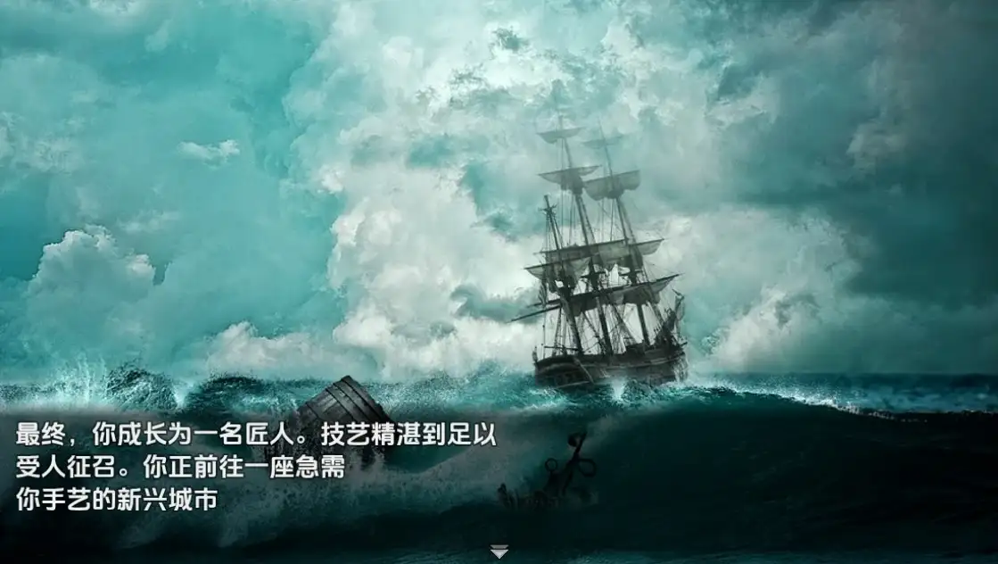 图片[3]-新汉化[日式RPG] 亚马逊生存 v0.5 内嵌AI汉化步兵版 [ PC+安卓850M]-ACG游戏姬