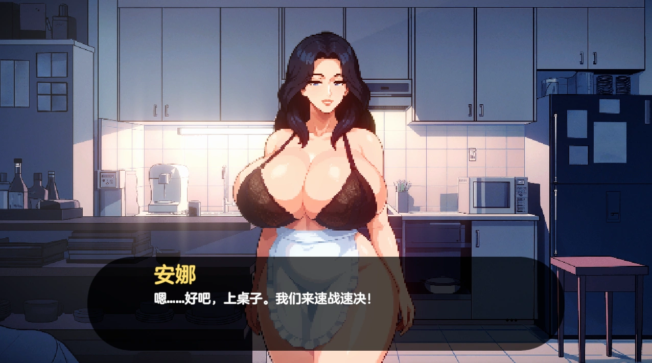 图片[2]-新汉化[欧美SLG/后宫/羞辱] 造星者物语 Starmaker Story v1.7 完全汉化版 [1.20G]-ACG游戏姬