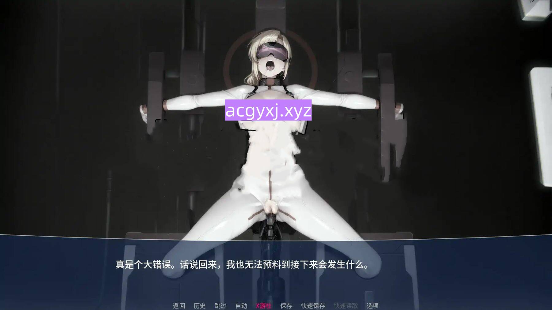 图片[2]-更新[沙盒SLG/2D/熟女] 拉马什图堕落 Lamashtu The Fall v1.00 AI汉化步兵版 [1.20G]-ACG游戏姬