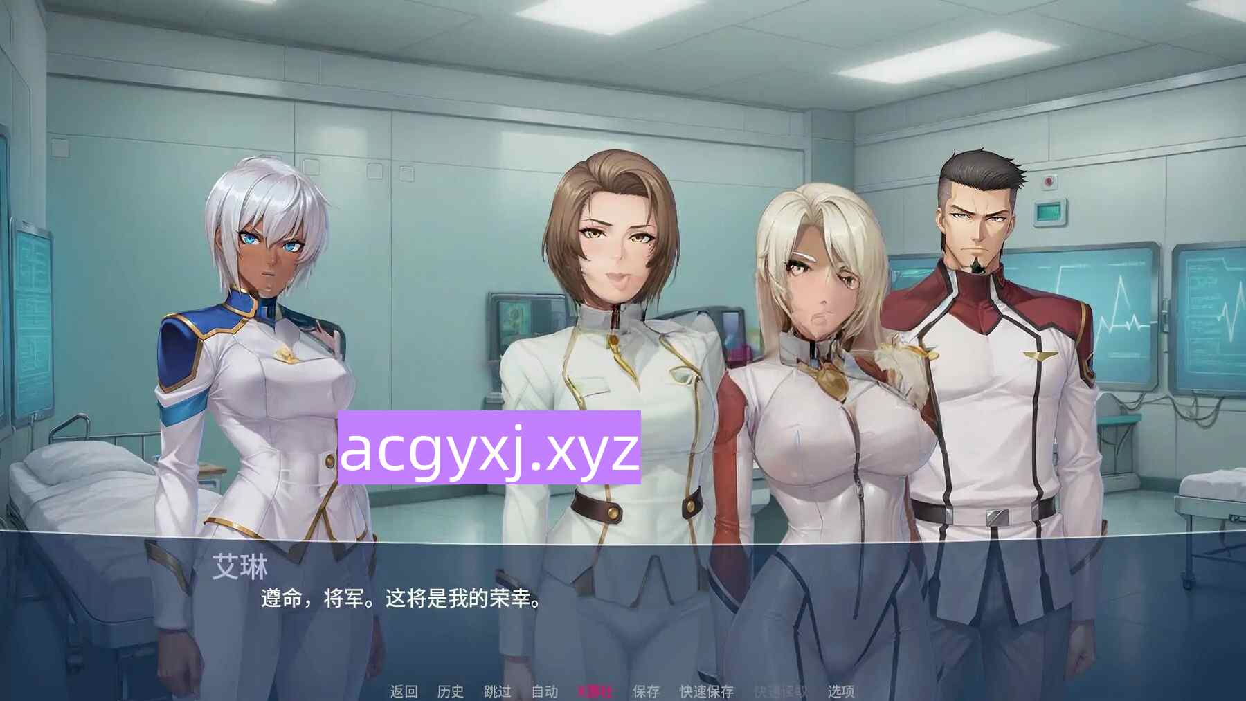 图片[3]-更新[沙盒SLG/2D/熟女] 拉马什图堕落 Lamashtu The Fall v1.00 AI汉化步兵版 [1.20G]-ACG游戏姬