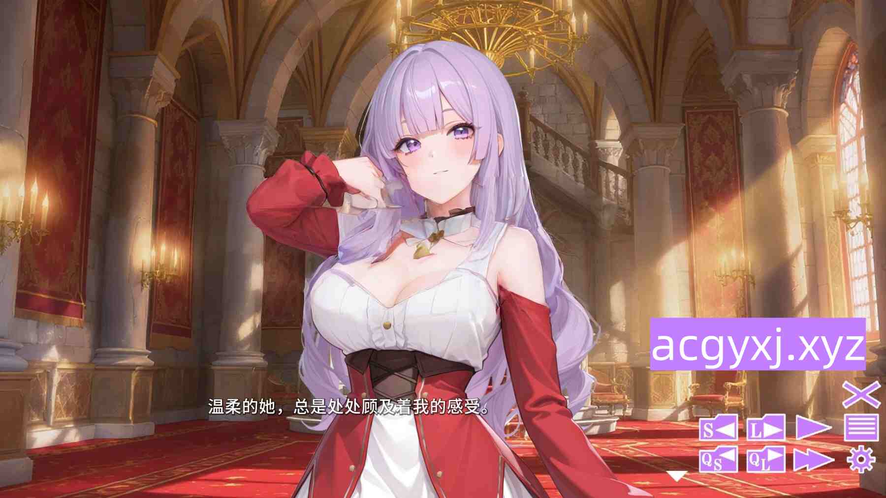 图片[2]-新汉化[日式ADV/巨乳爆乳] 觉悟吧！？恶役千金 悪役令嬢をわからせる！？ AI汉化版+全CG存档 [650M]-ACG游戏姬