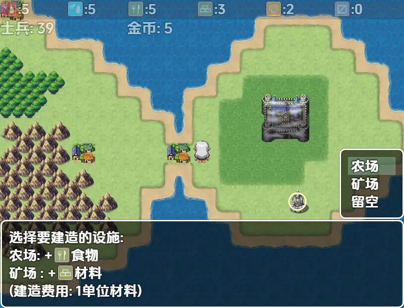 图片[3]-新汉化[日式RPG] 精灵的复仇2 V1.3 [最终章] 内嵌AI汉化版 [530M]-ACG游戏姬