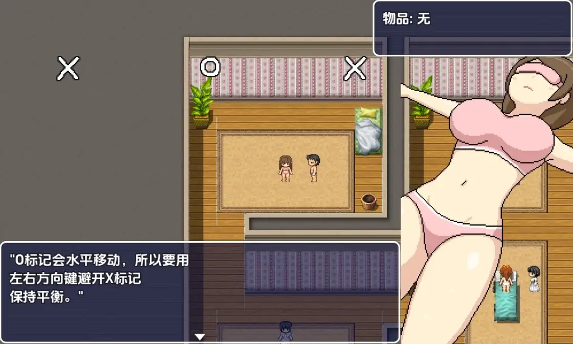 图片[2]-新汉化[日式RPG] 邪念沙龙 V1.0  内嵌AI汉化版 [PC+安卓2.90G]-ACG游戏姬
