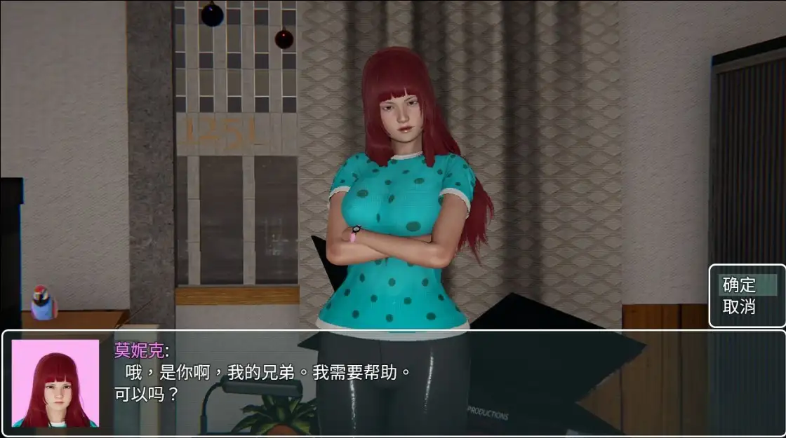图片[3]-新汉化[日式RPG] 城市之王 v1.0  内嵌AI汉化版 [PC+安卓2.30G]-ACG游戏姬